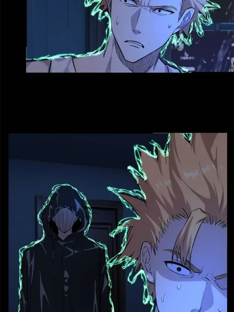 Read Instantaneous Space chapter 37 image 43 on Lezhin