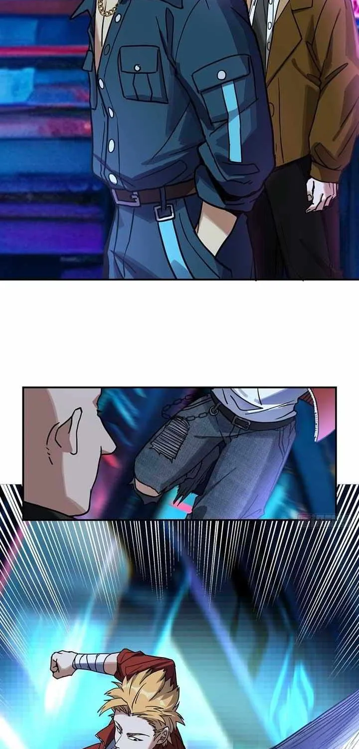 Read Instantaneous Space chapter 4 image 1 on Lezhin