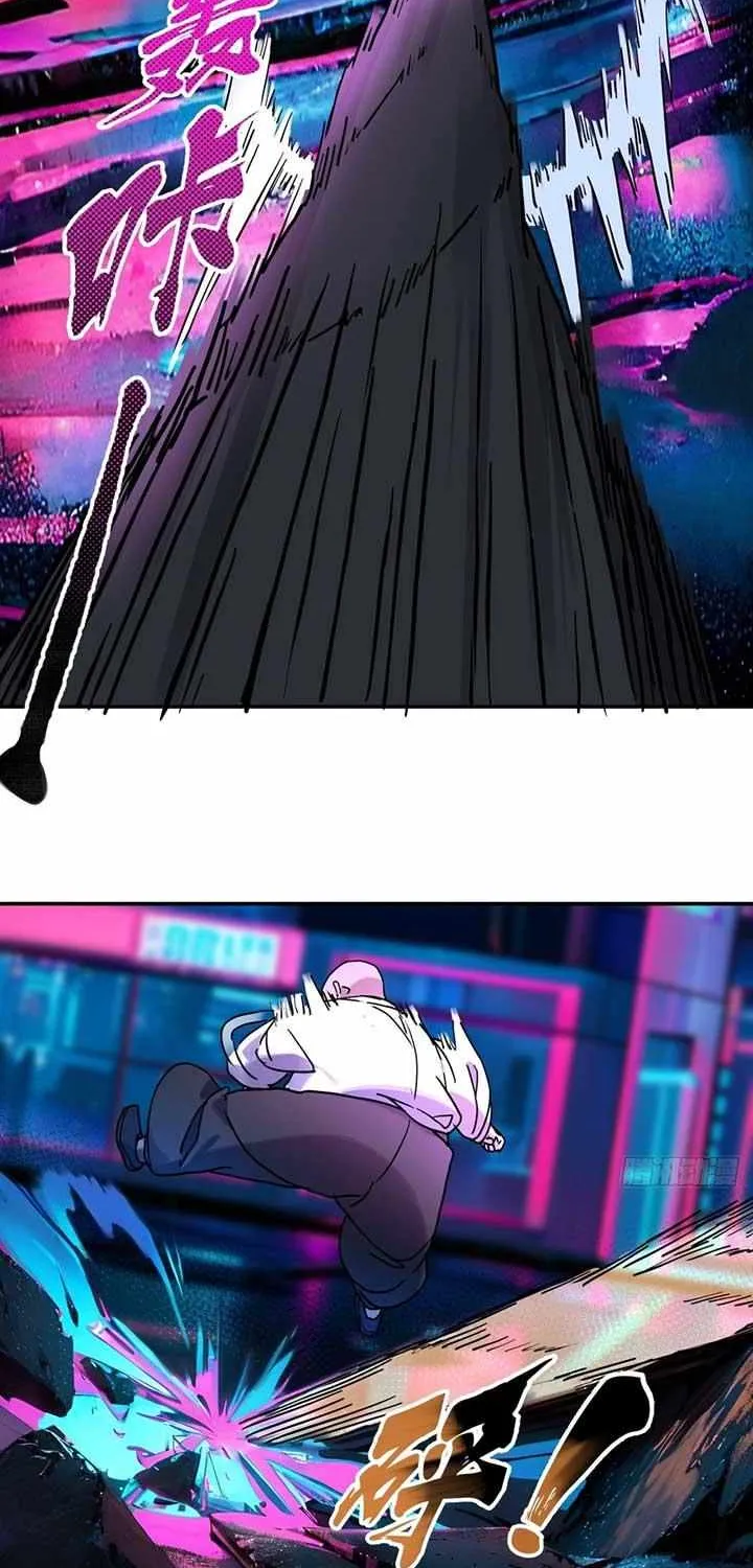 Read Instantaneous Space chapter 4 image 10 on Lezhin