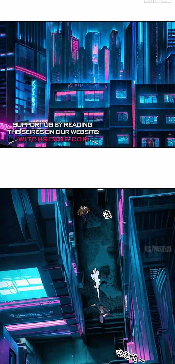 Read Instantaneous Space chapter 4 image 15 on Lezhin