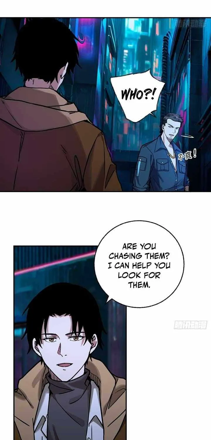 Read Instantaneous Space chapter 4 image 17 on Lezhin