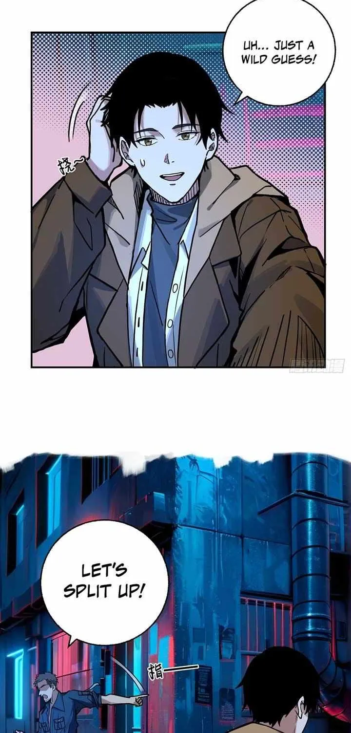 Read Instantaneous Space chapter 4 image 22 on Lezhin