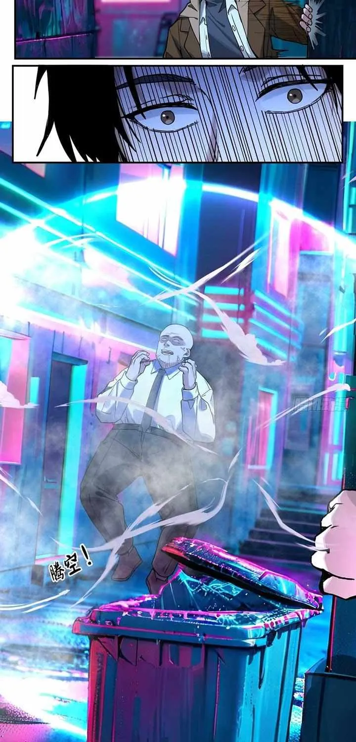 Read Instantaneous Space chapter 4 image 25 on Lezhin