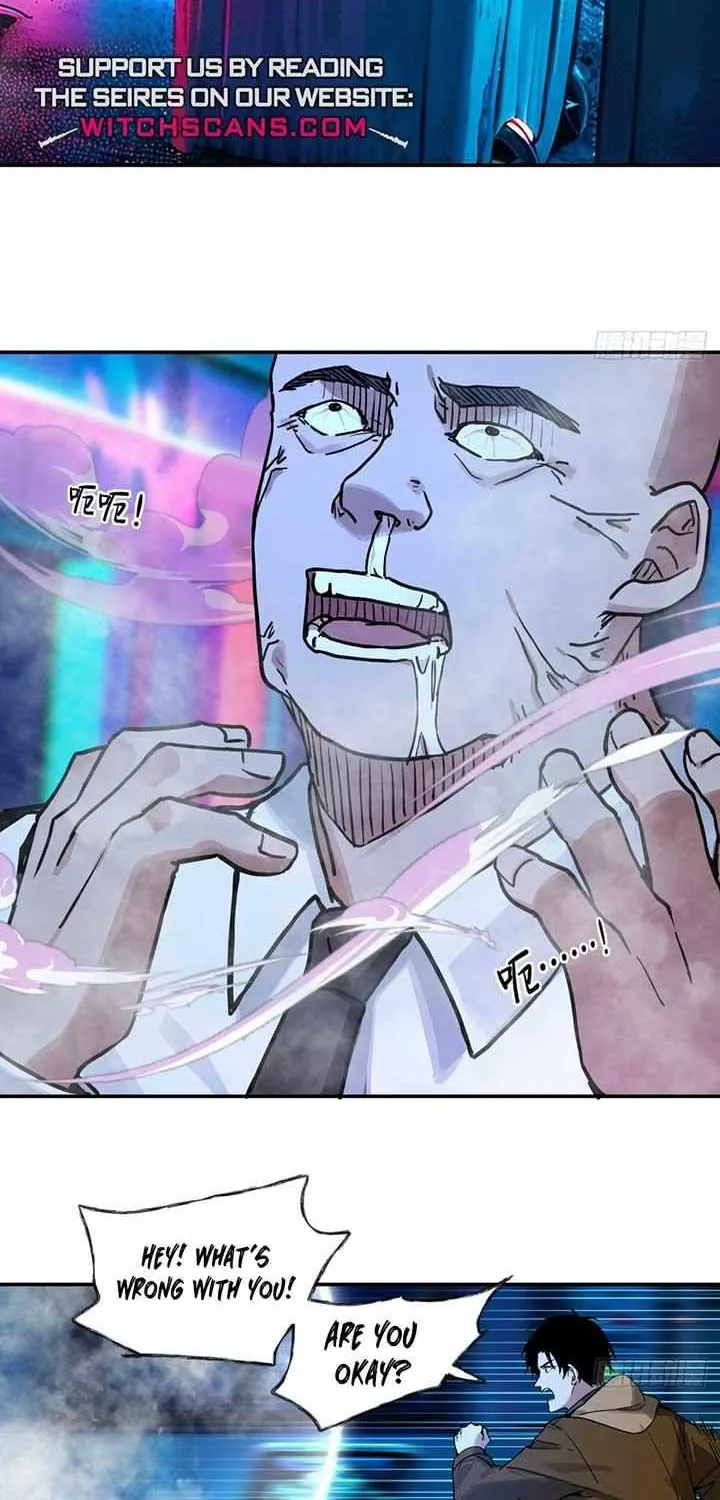 Read Instantaneous Space chapter 4 image 26 on Lezhin