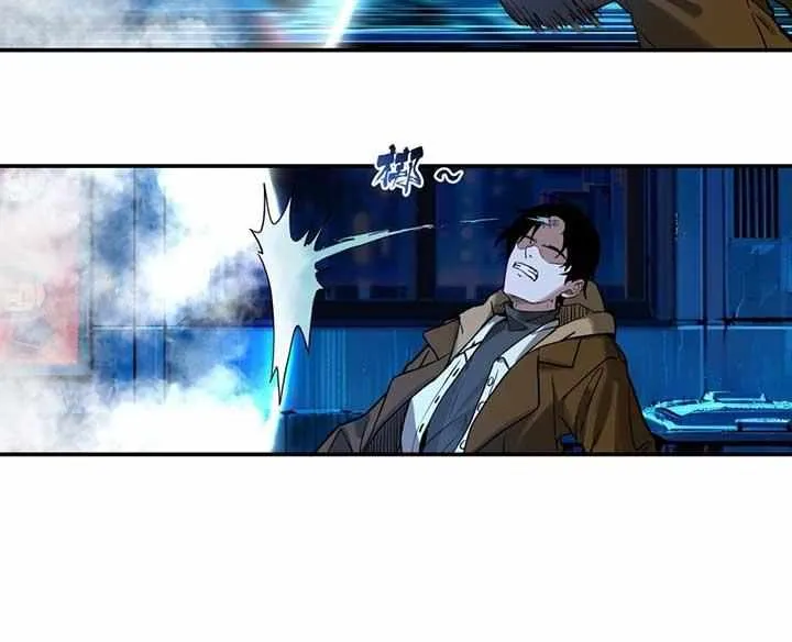 Read Instantaneous Space chapter 4 image 27 on Lezhin