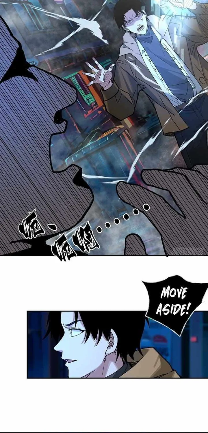 Read Instantaneous Space chapter 4 image 29 on Lezhin