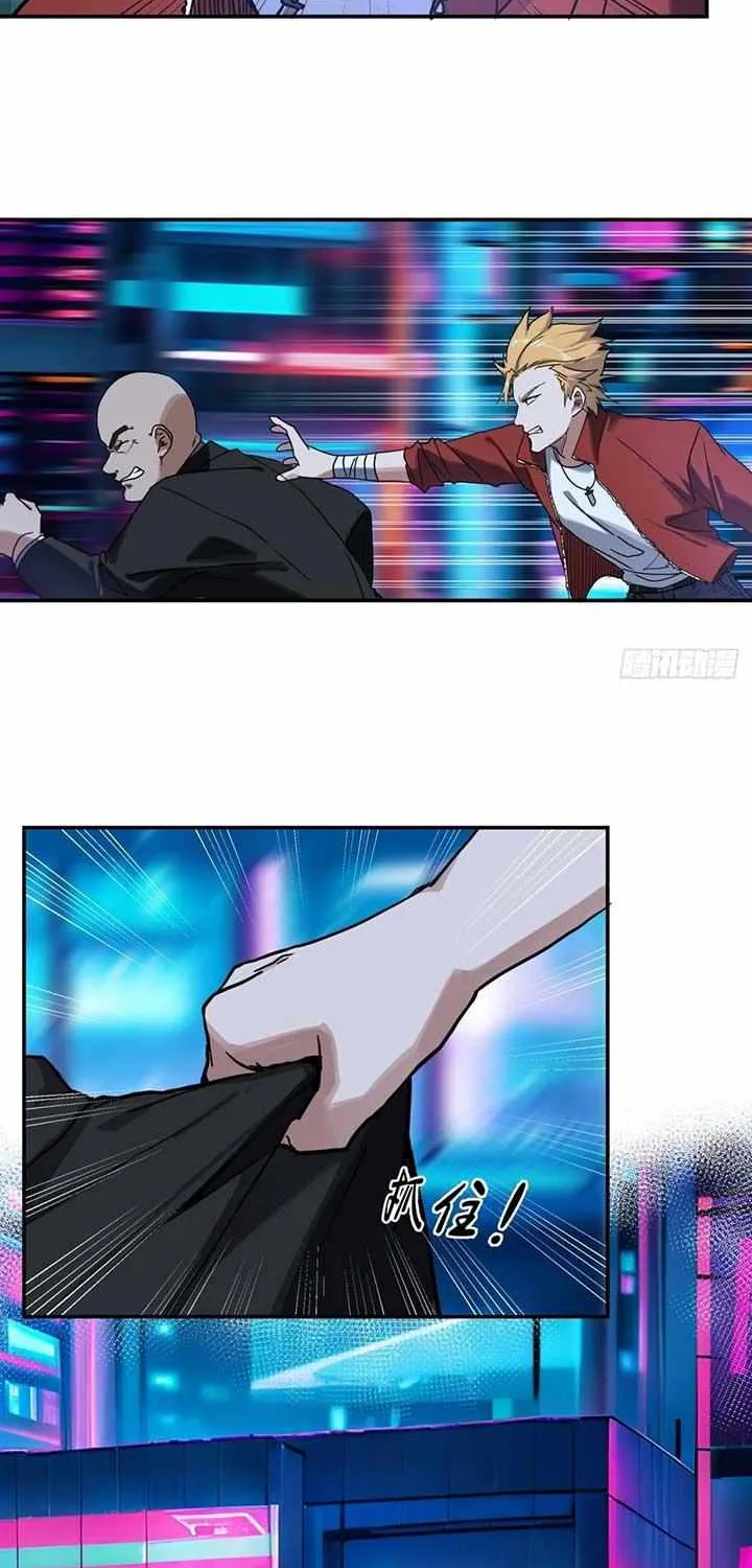 Read Instantaneous Space chapter 4 image 3 on Lezhin
