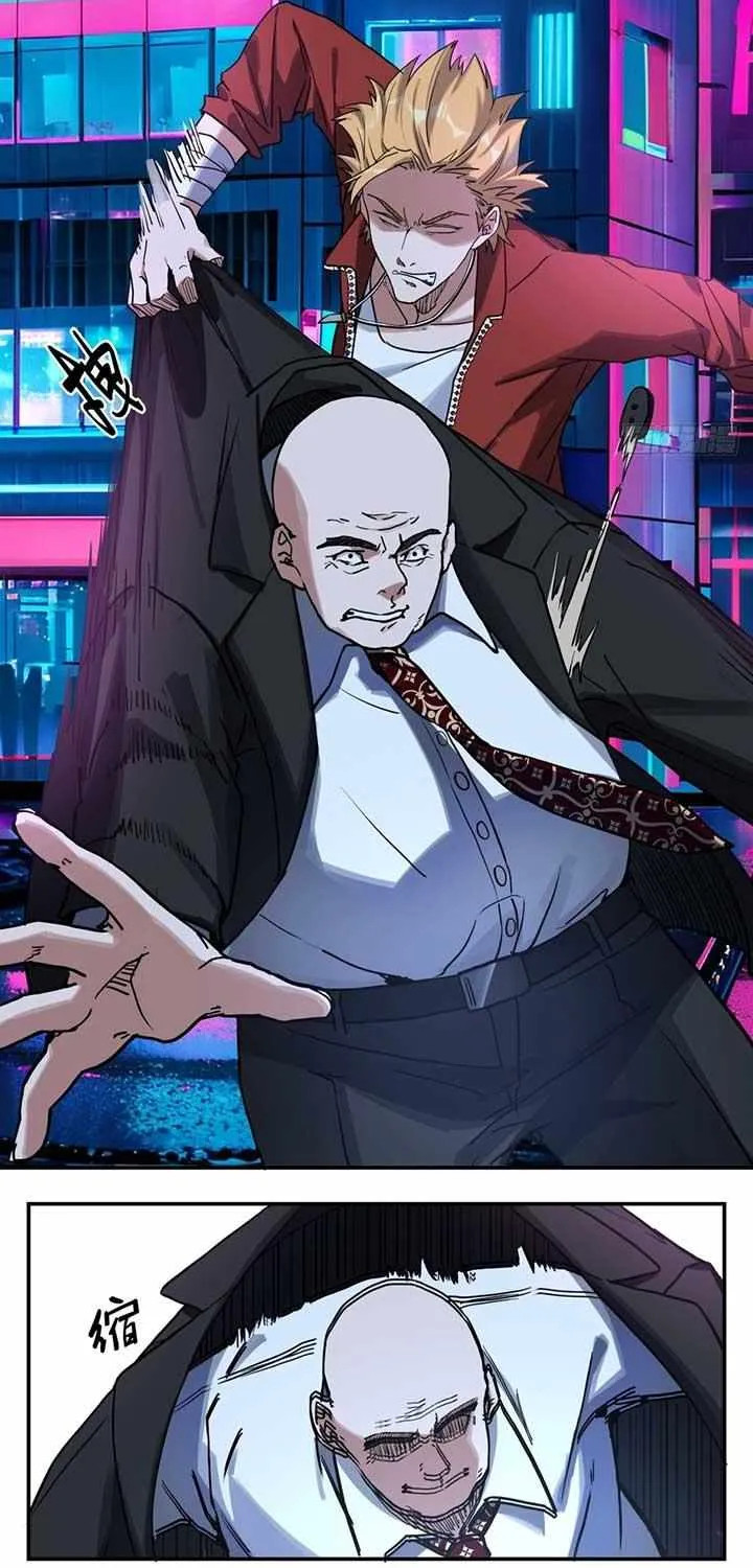 Read Instantaneous Space chapter 4 image 4 on Lezhin