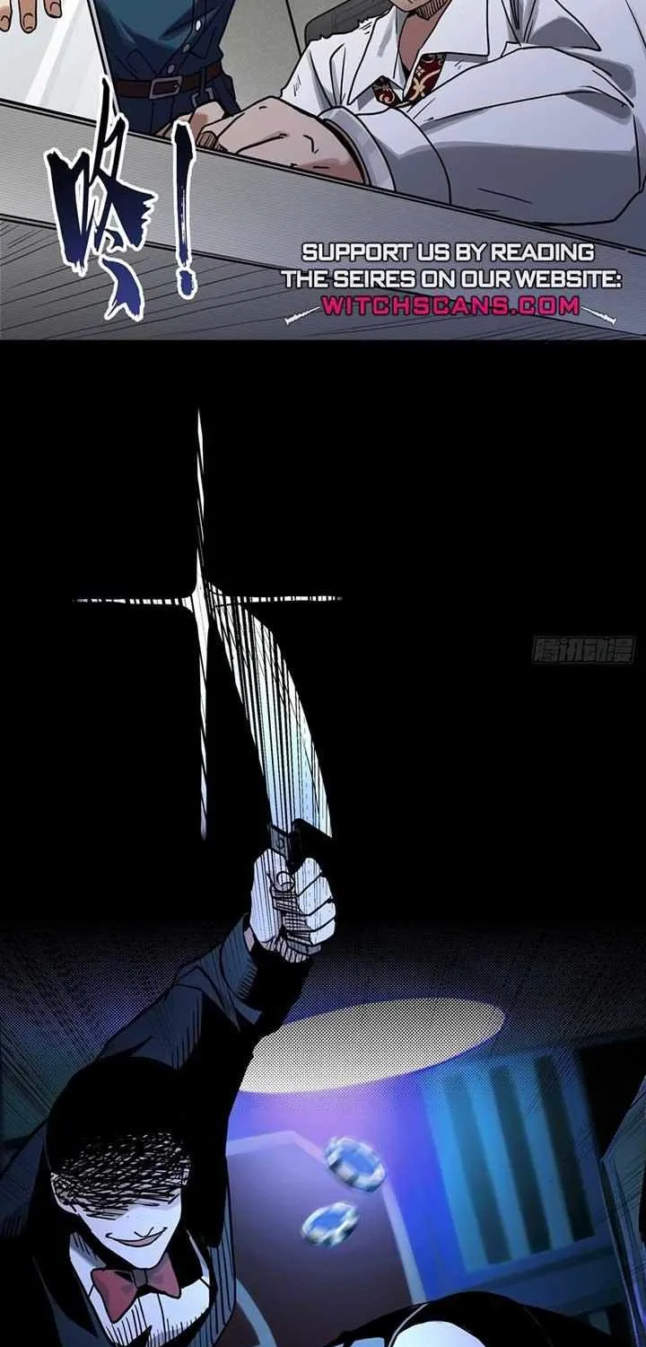Read Instantaneous Space chapter 4 image 45 on Lezhin
