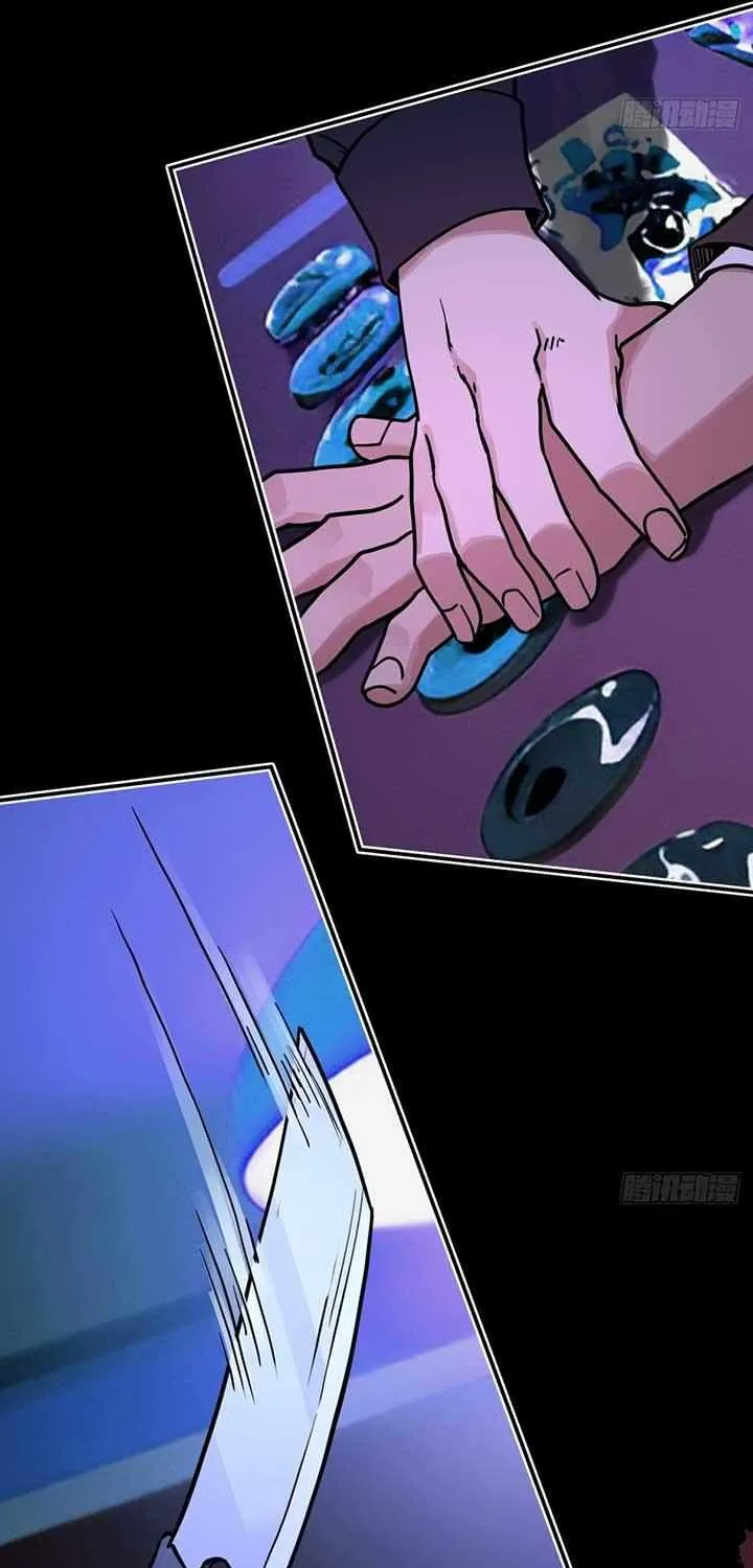 Read Instantaneous Space chapter 4 image 47 on Lezhin