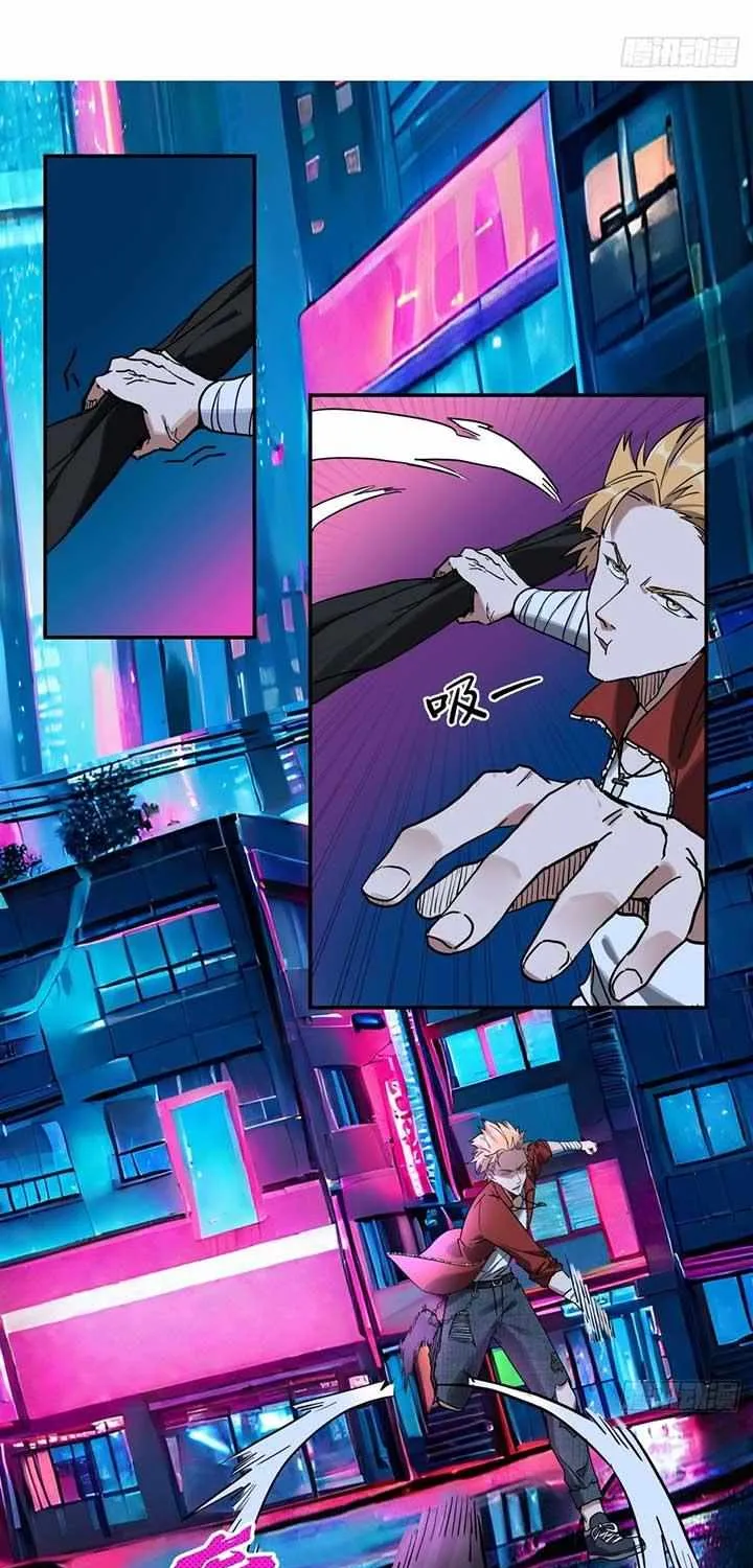 Read Instantaneous Space chapter 4 image 9 on Lezhin