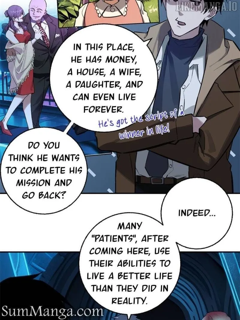 Read Instantaneous Space chapter 40 image 33 on Lezhin