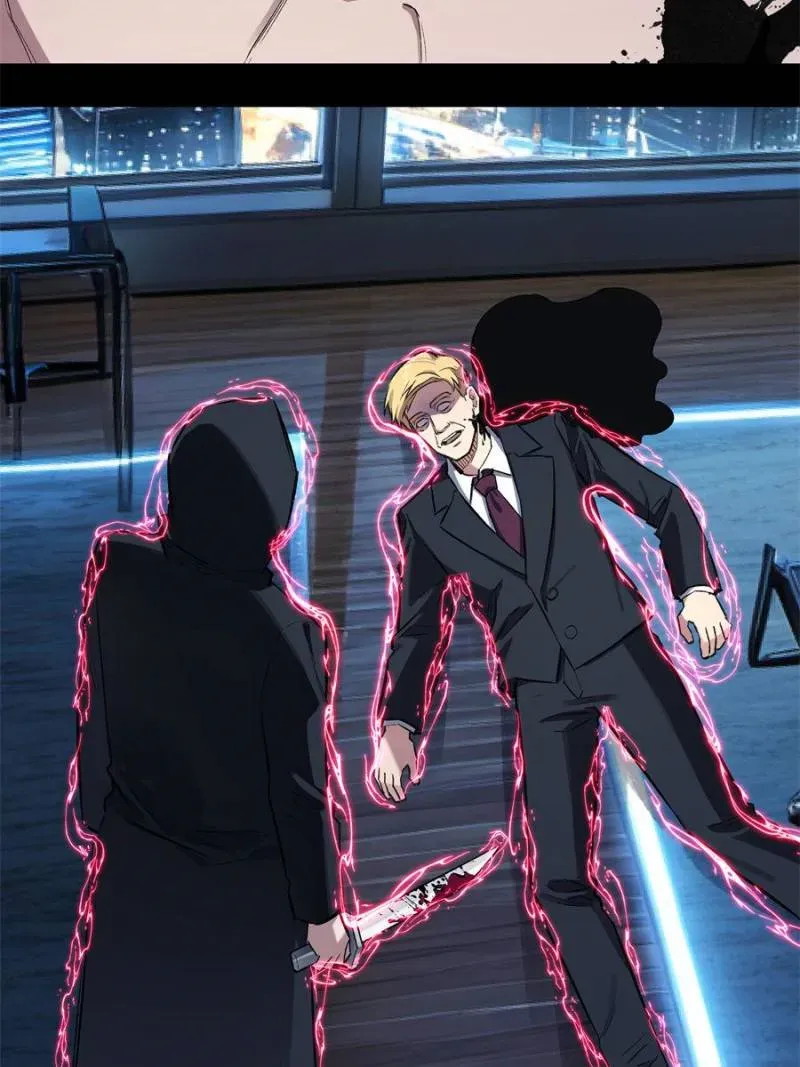 Read Instantaneous Space chapter 45 image 17 on Lezhin