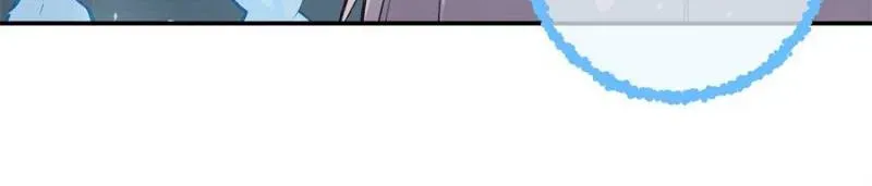 Read Instantaneous Space chapter 45 image 68 on Lezhin