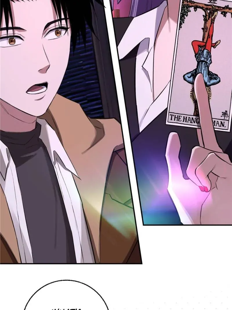 Read Instantaneous Space chapter 46 image 39 on Lezhin