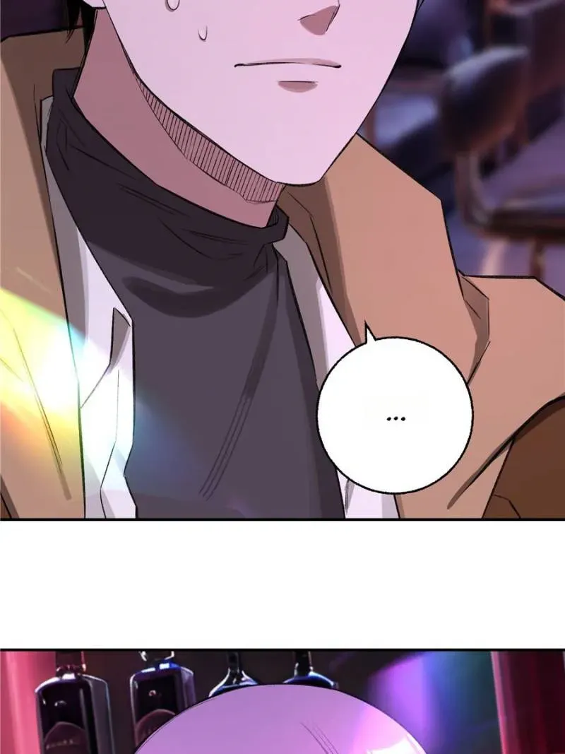 Read Instantaneous Space chapter 46 image 62 on Lezhin