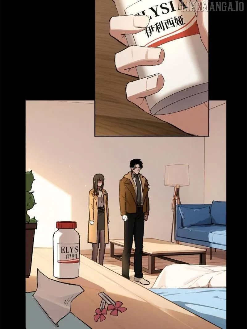 Read Instantaneous Space chapter 48 image 13 on Lezhin