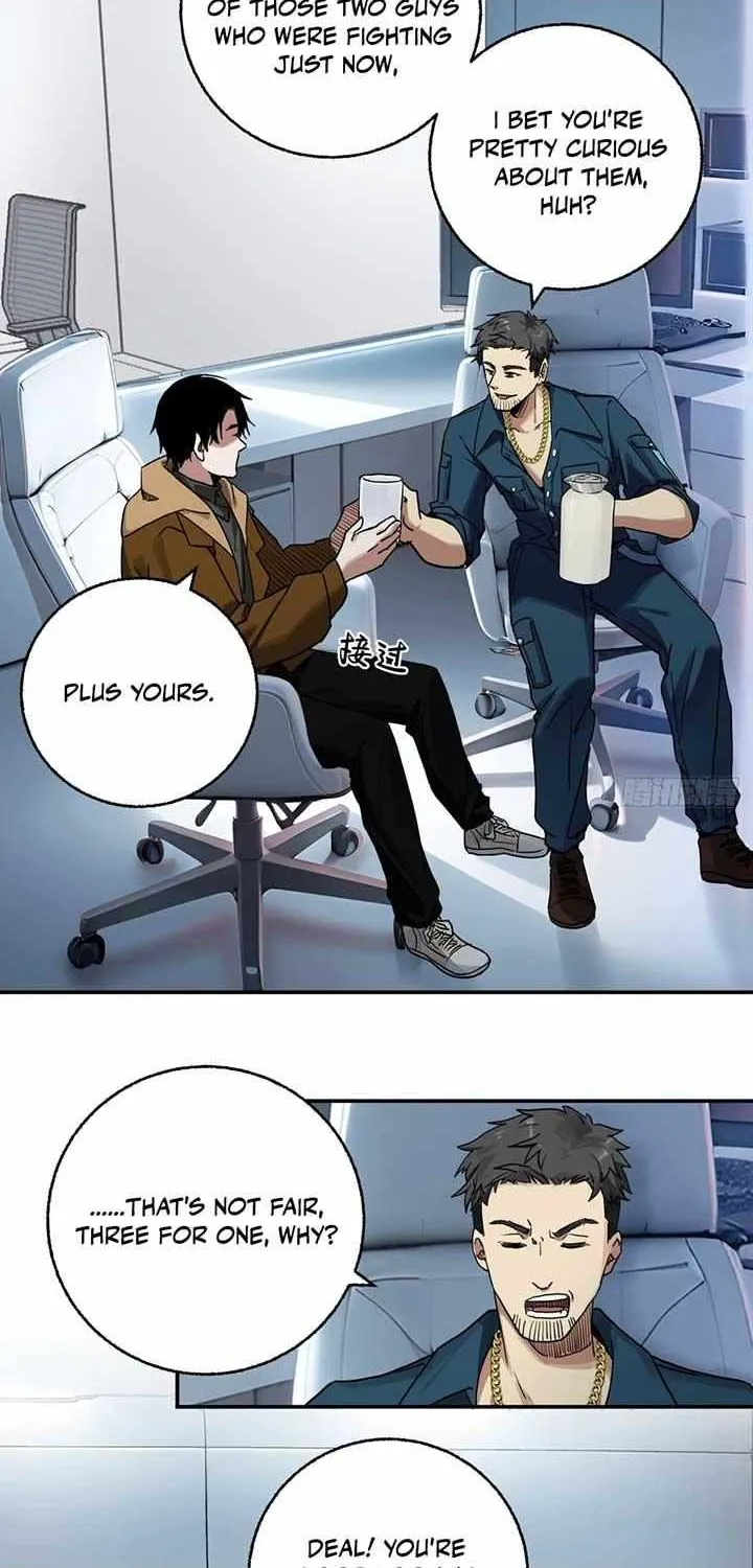 Read Instantaneous Space chapter 5 image 12 on Lezhin