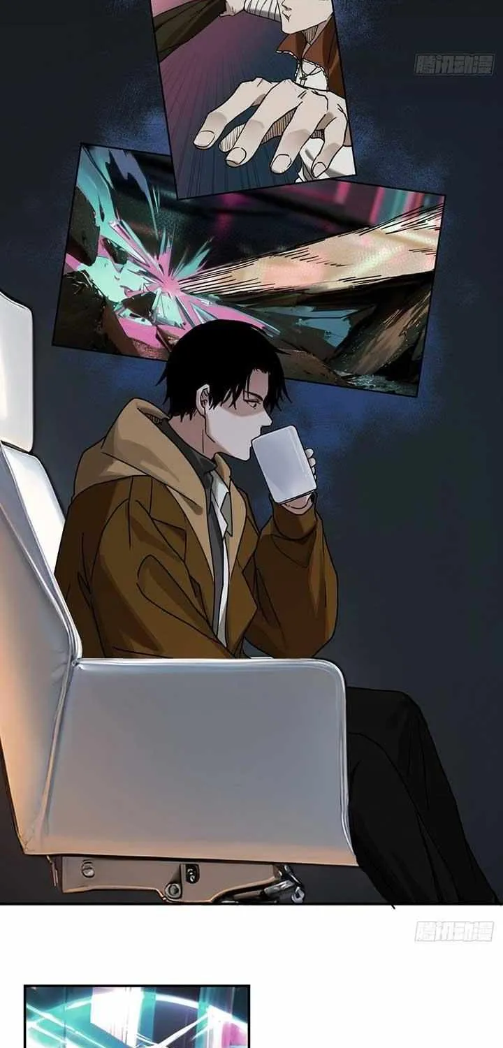 Read Instantaneous Space chapter 5 image 16 on Lezhin