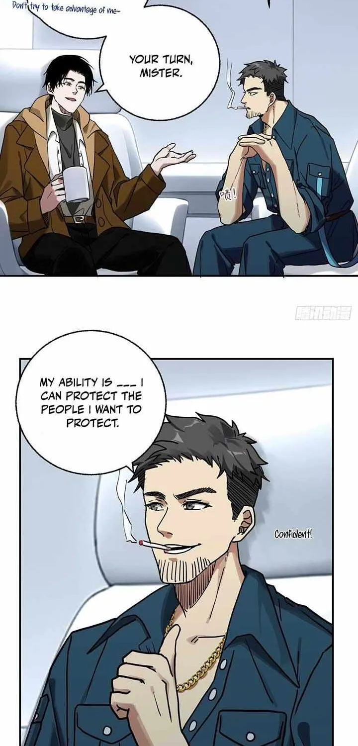 Read Instantaneous Space chapter 5 image 22 on Lezhin