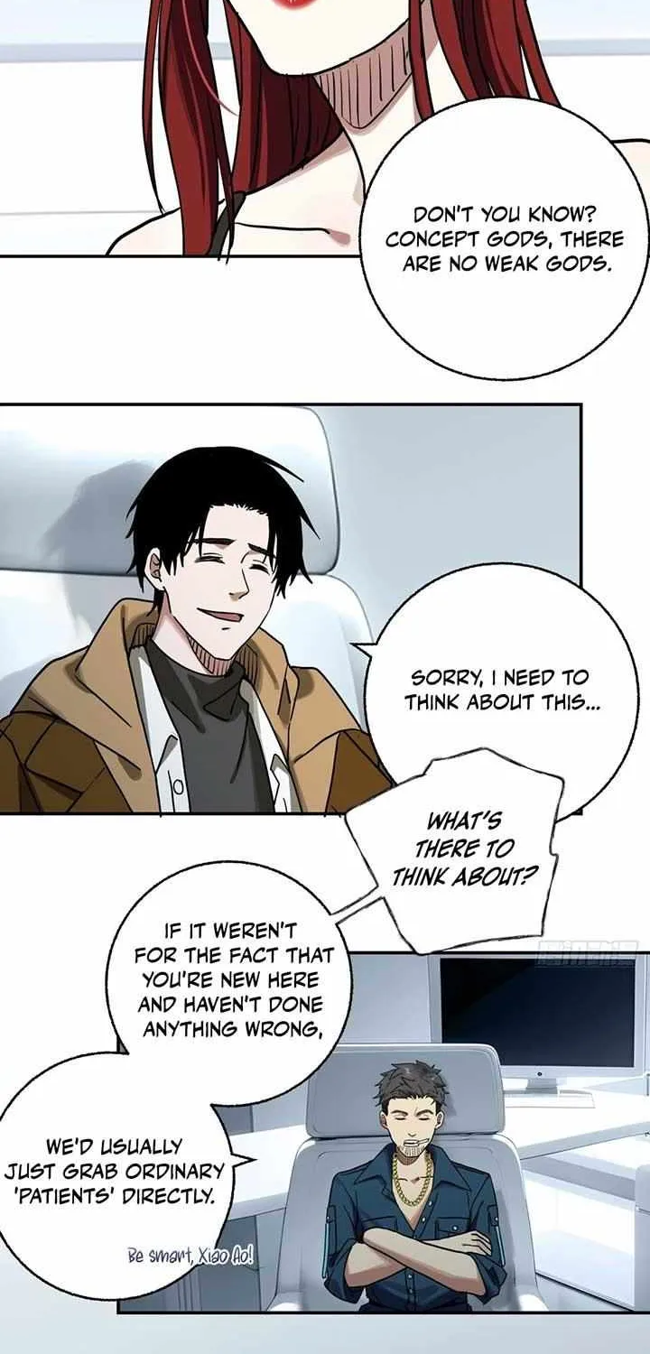 Read Instantaneous Space chapter 5 image 26 on Lezhin