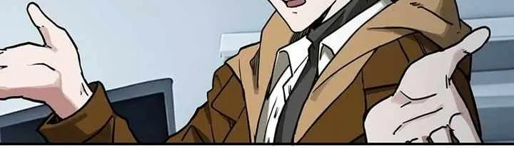 Read Instantaneous Space chapter 5 image 6 on Lezhin