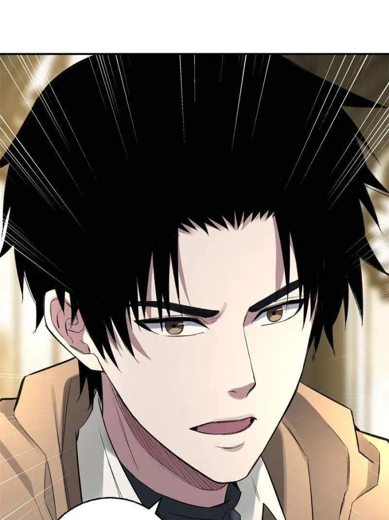 Read Instantaneous Space chapter 54 image 52 on Lezhin