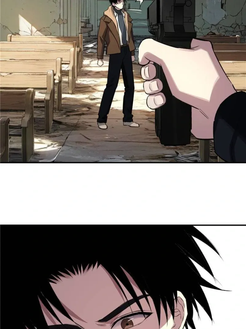 Read Instantaneous Space chapter 57 image 16 on Lezhin