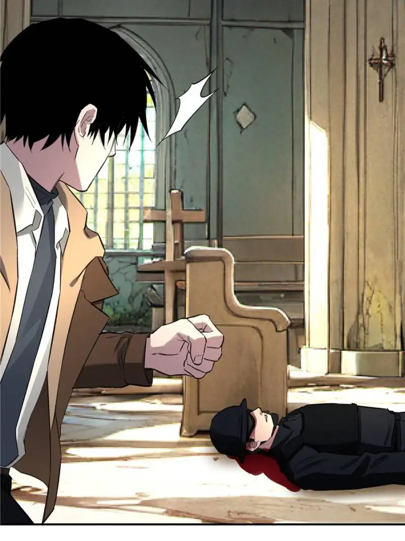 Read Instantaneous Space chapter 58 image 14 on Lezhin