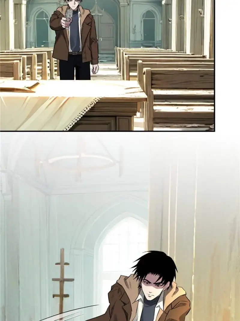 Read Instantaneous Space chapter 58 image 19 on Lezhin
