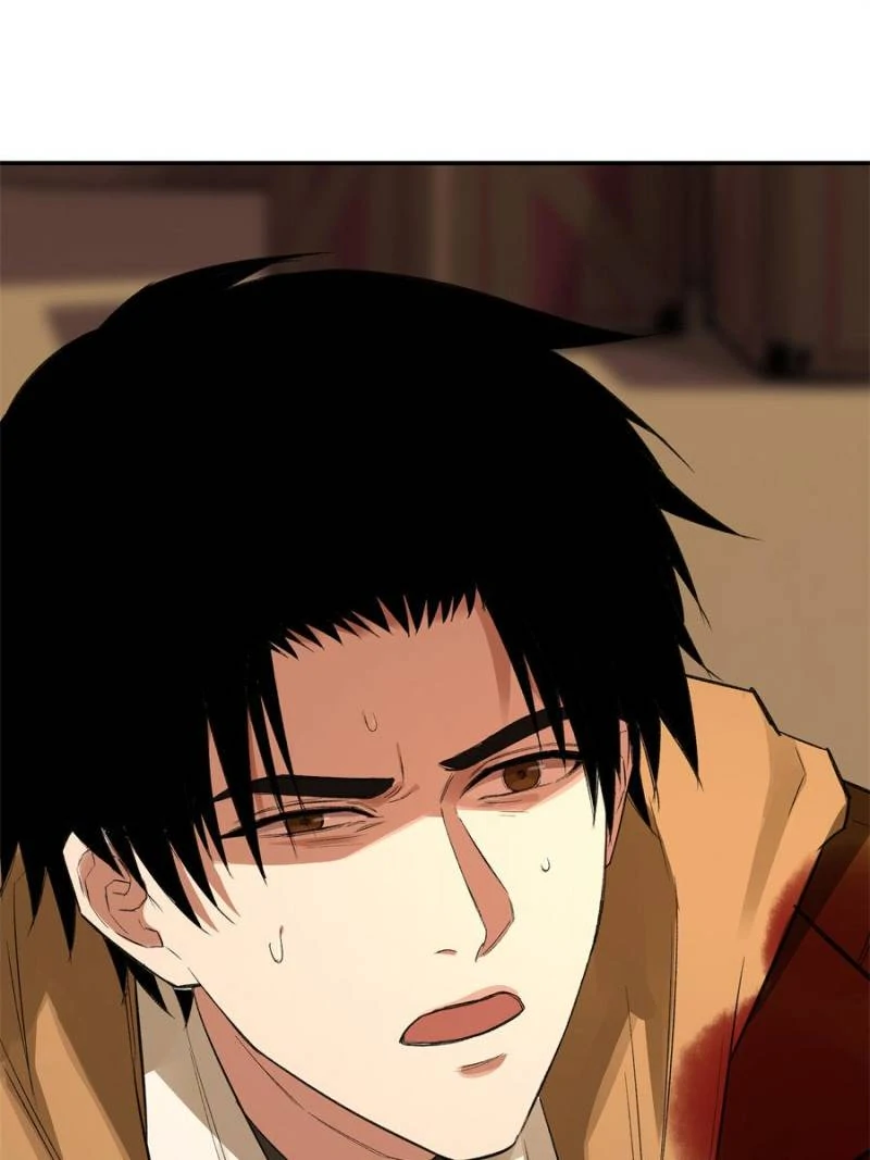 Read Instantaneous Space chapter 59 image 76 on Lezhin