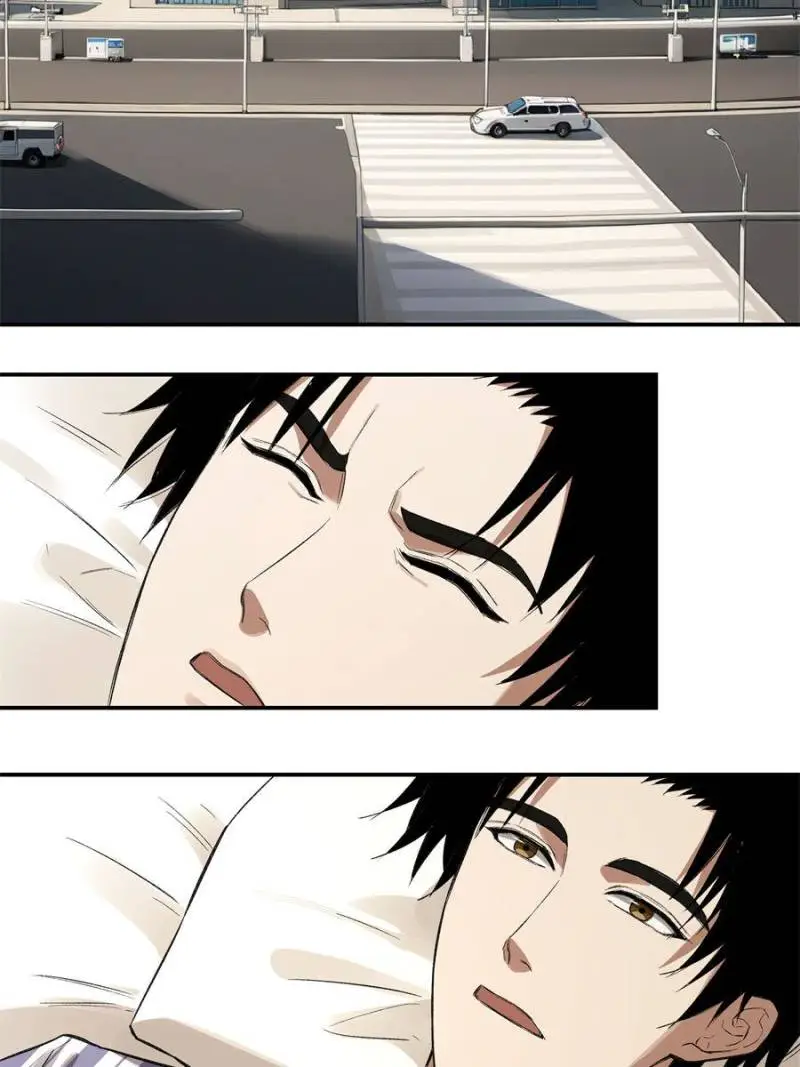 Read Instantaneous Space chapter 60 image 2 on Lezhin