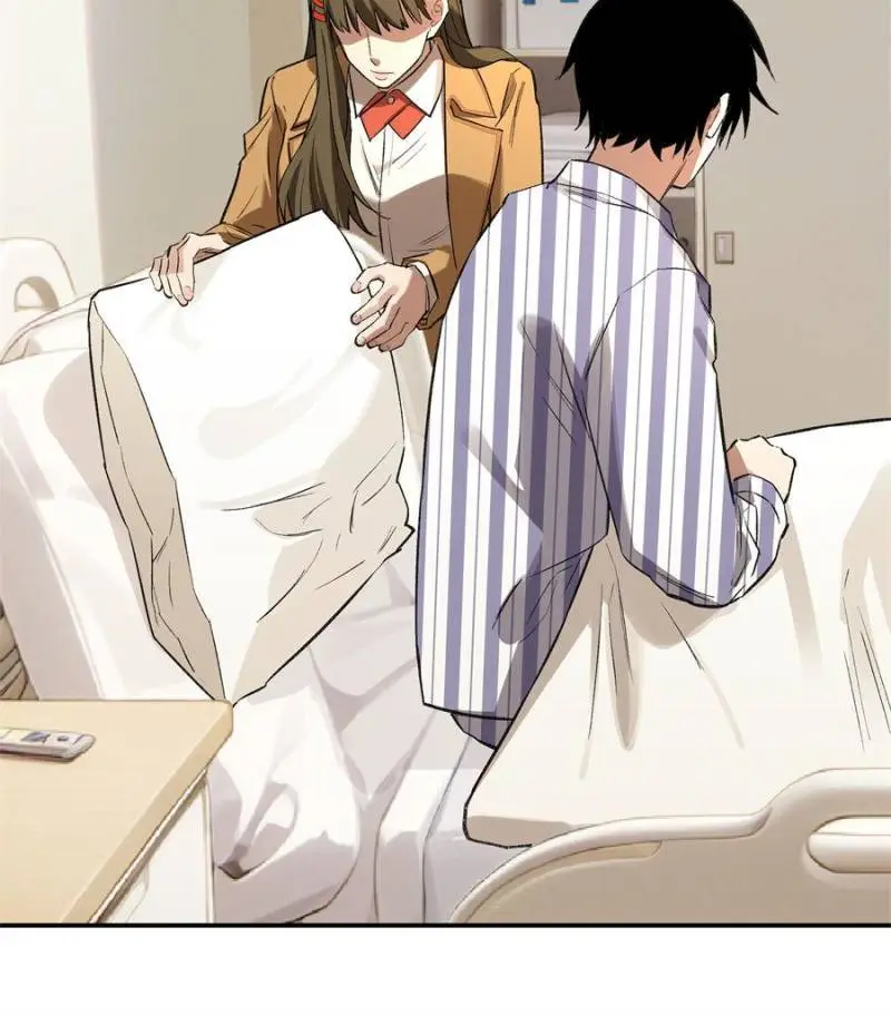 Read Instantaneous Space chapter 60 image 5 on Lezhin