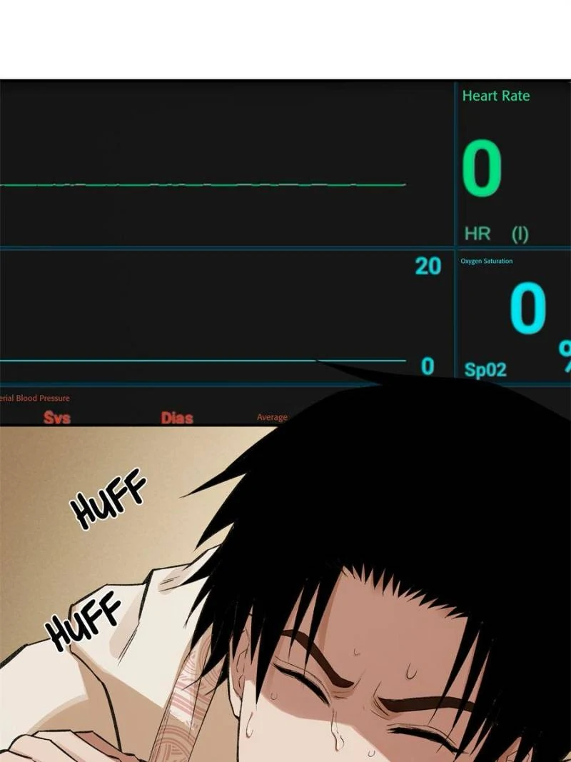 Read Instantaneous Space chapter 61 image 1 on Lezhin