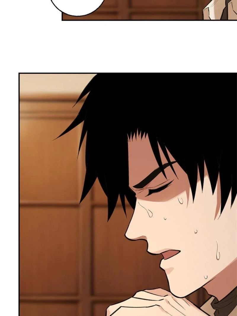 Read Instantaneous Space chapter 61 image 7 on Lezhin