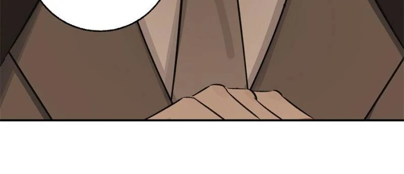 Read Instantaneous Space chapter 62 image 3 on Lezhin