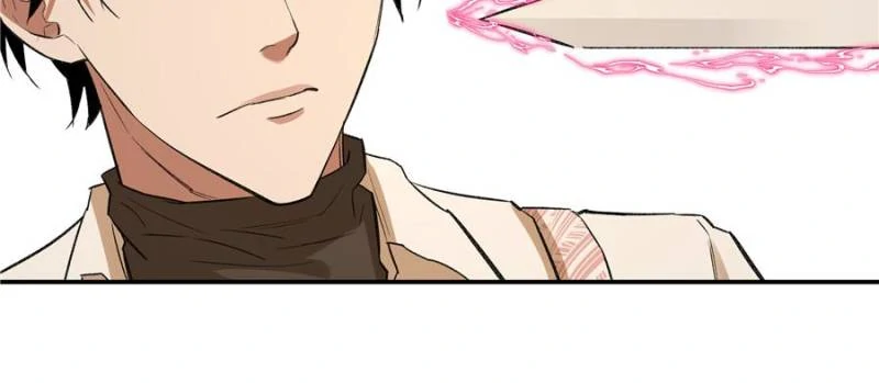 Read Instantaneous Space chapter 63 image 21 on Lezhin