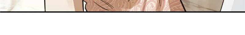 Read Instantaneous Space chapter 63 image 27 on Lezhin