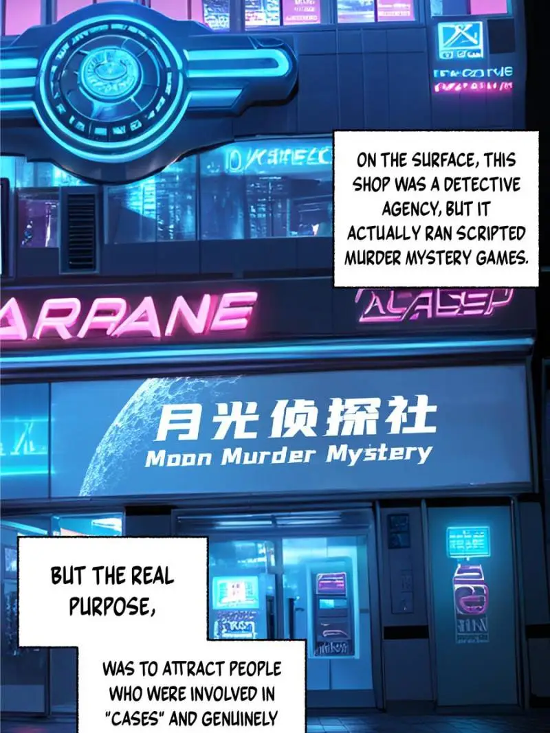 Read Instantaneous Space chapter 65 image 25 on Lezhin