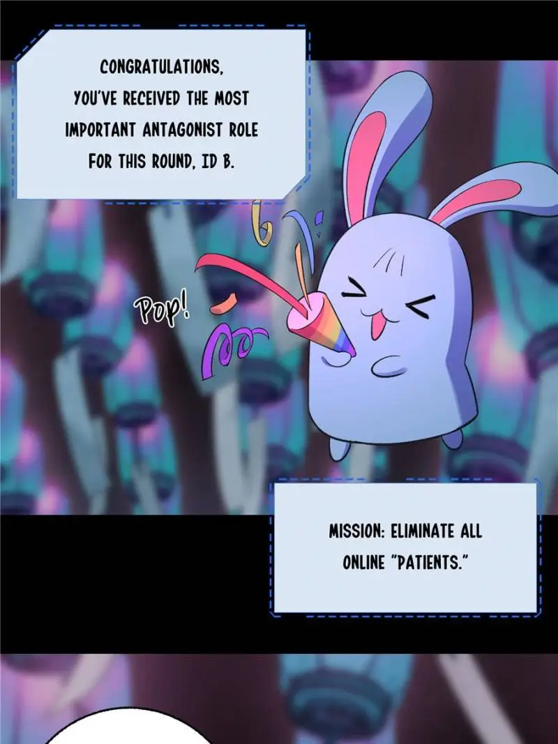 Read Instantaneous Space chapter 65 image 6 on Lezhin