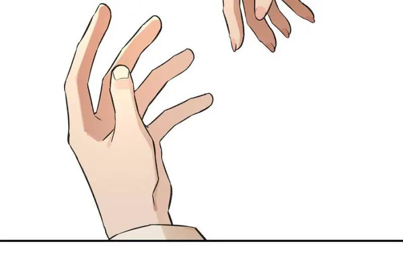 Read Instantaneous Space chapter 66 image 16 on Lezhin