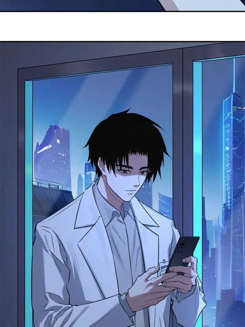 Read Instantaneous Space chapter 66 image 45 on Lezhin