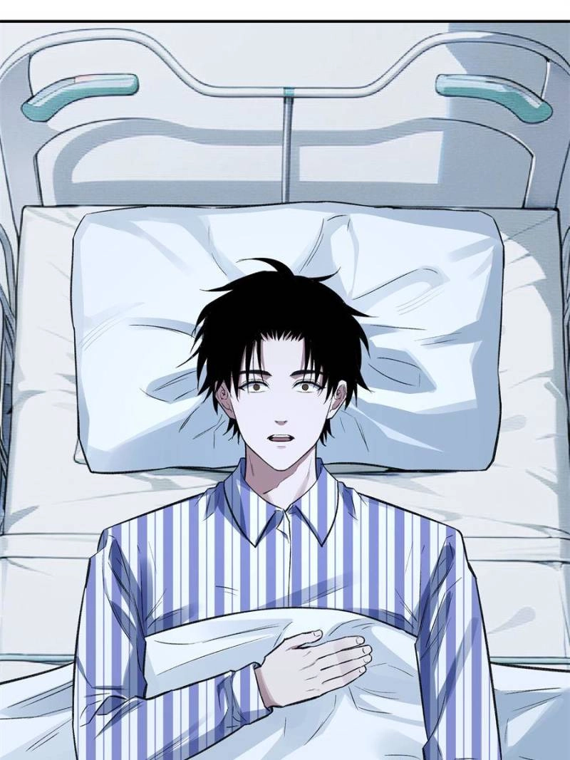 Read Instantaneous Space chapter 67 image 11 on Lezhin