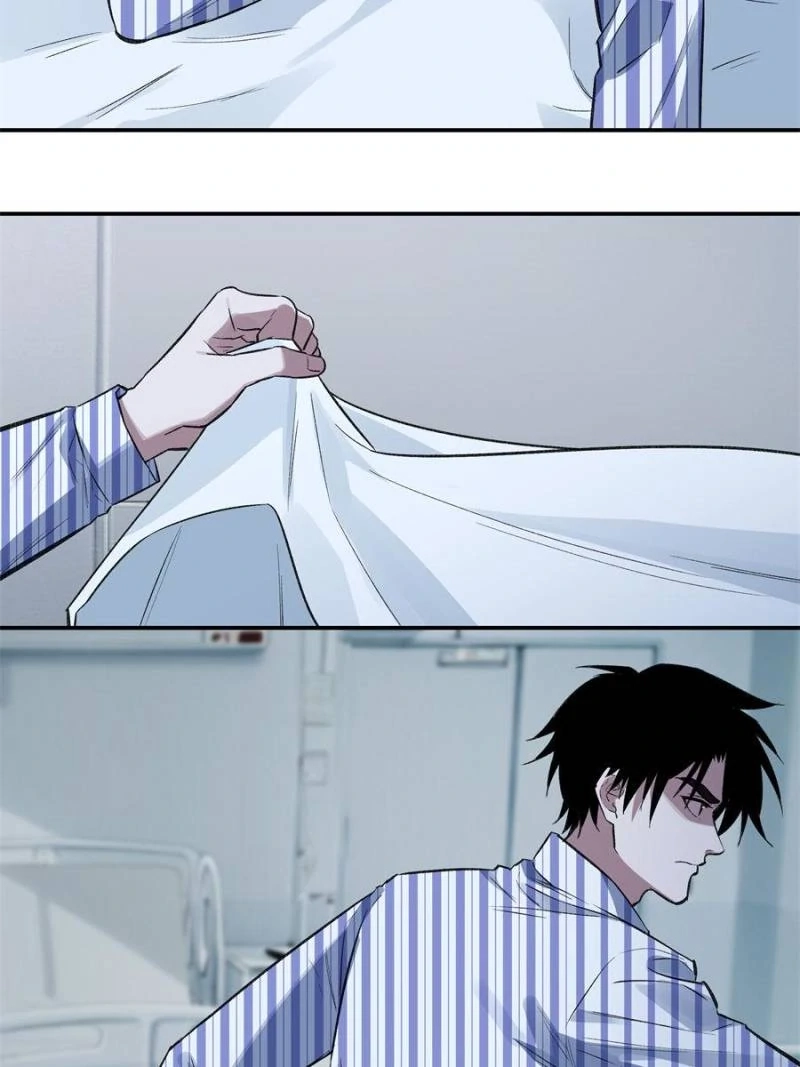Read Instantaneous Space chapter 67 image 12 on Lezhin