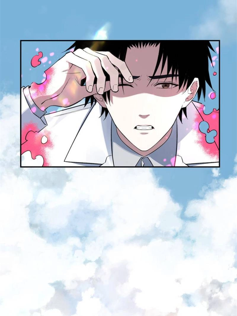Read Instantaneous Space chapter 67 image 2 on Lezhin