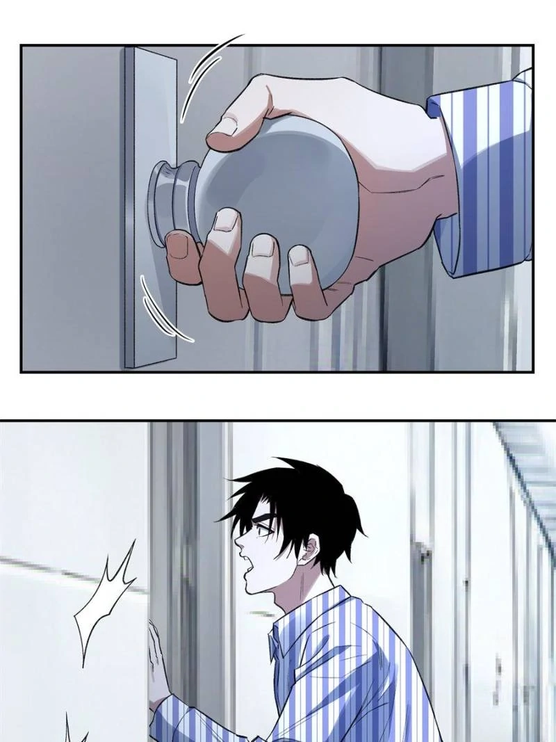 Read Instantaneous Space chapter 67 image 33 on Lezhin