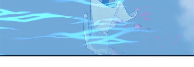 Read Instantaneous Space chapter 67 image 4 on Lezhin