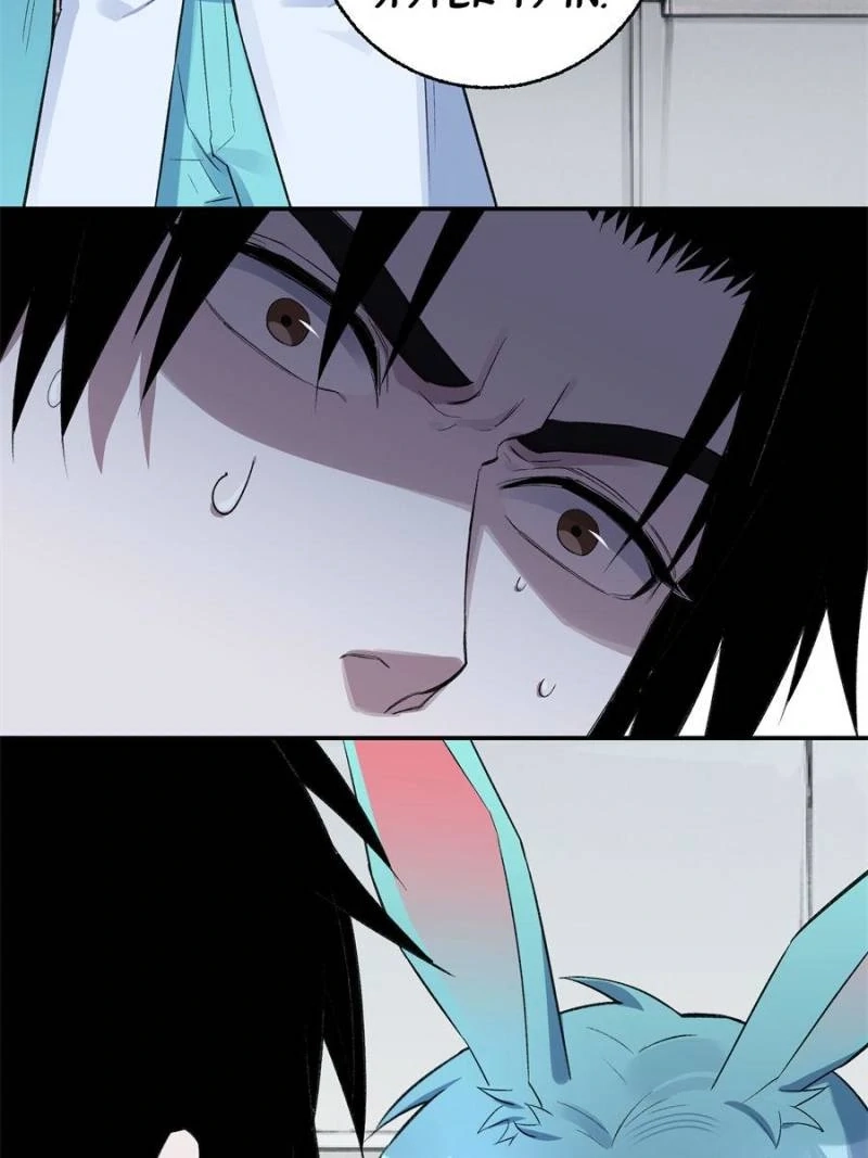 Read Instantaneous Space chapter 67 image 55 on Lezhin