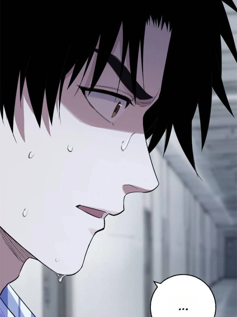 Read Instantaneous Space chapter 67 image 57 on Lezhin