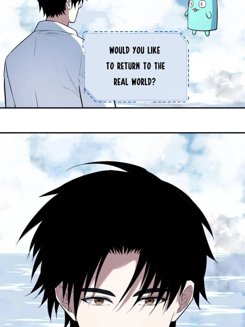 Read Instantaneous Space chapter 67 image 6 on Lezhin